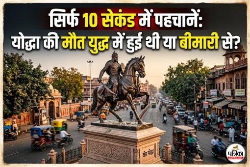 Warrior Horse Statue Signs