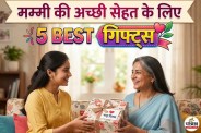 Best Mother's Day Gift Ideas 2026