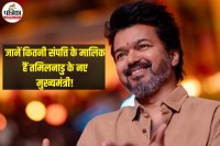 Thalapathy Vijay Net Worth