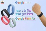 Google Fitbit Air