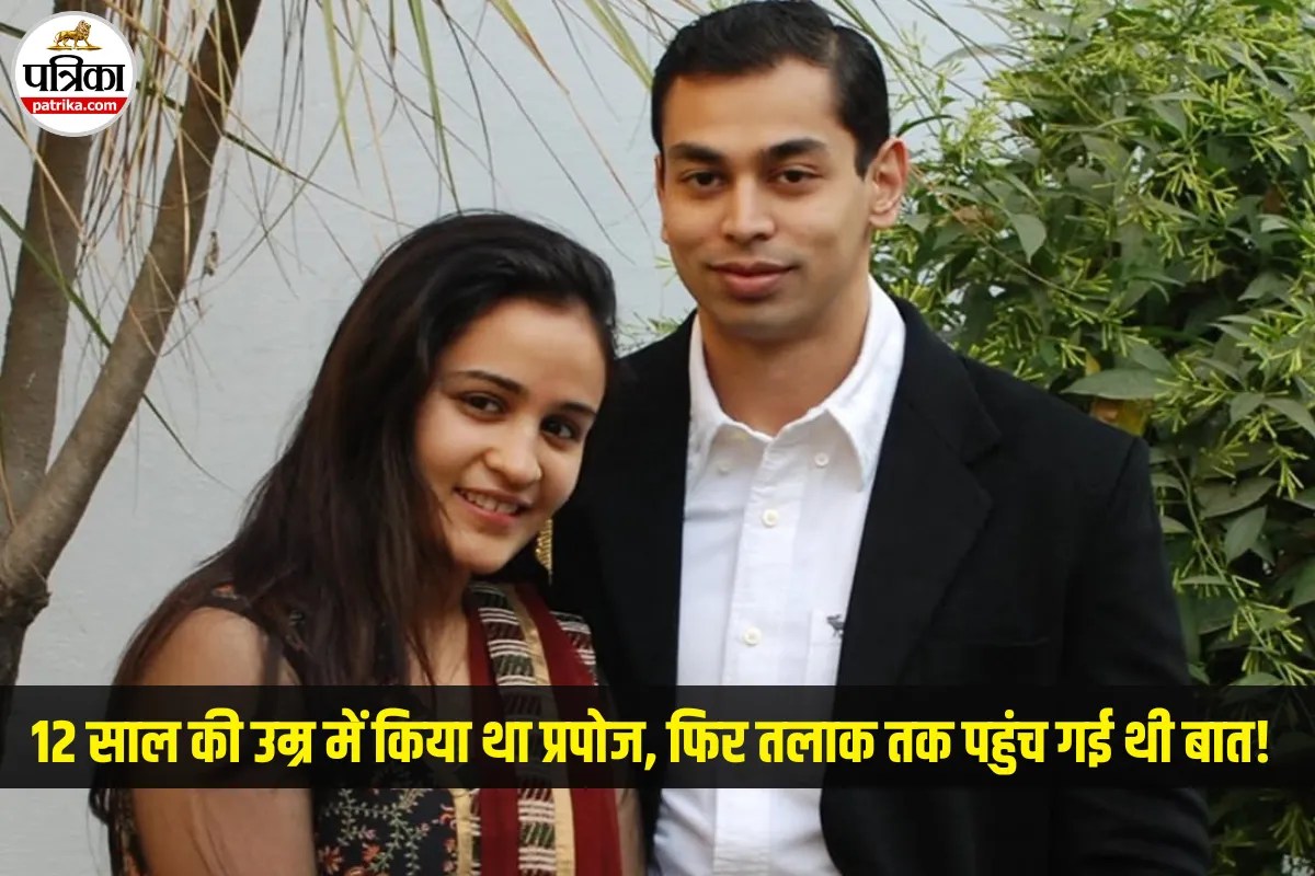 Prateek Yadav Death, Prateek Yadav and Aparna Yadav,