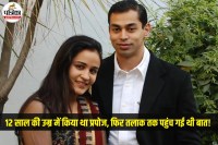 Prateek Yadav Death, Prateek Yadav and Aparna Yadav,