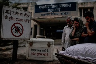 Hanumangarh eye donation