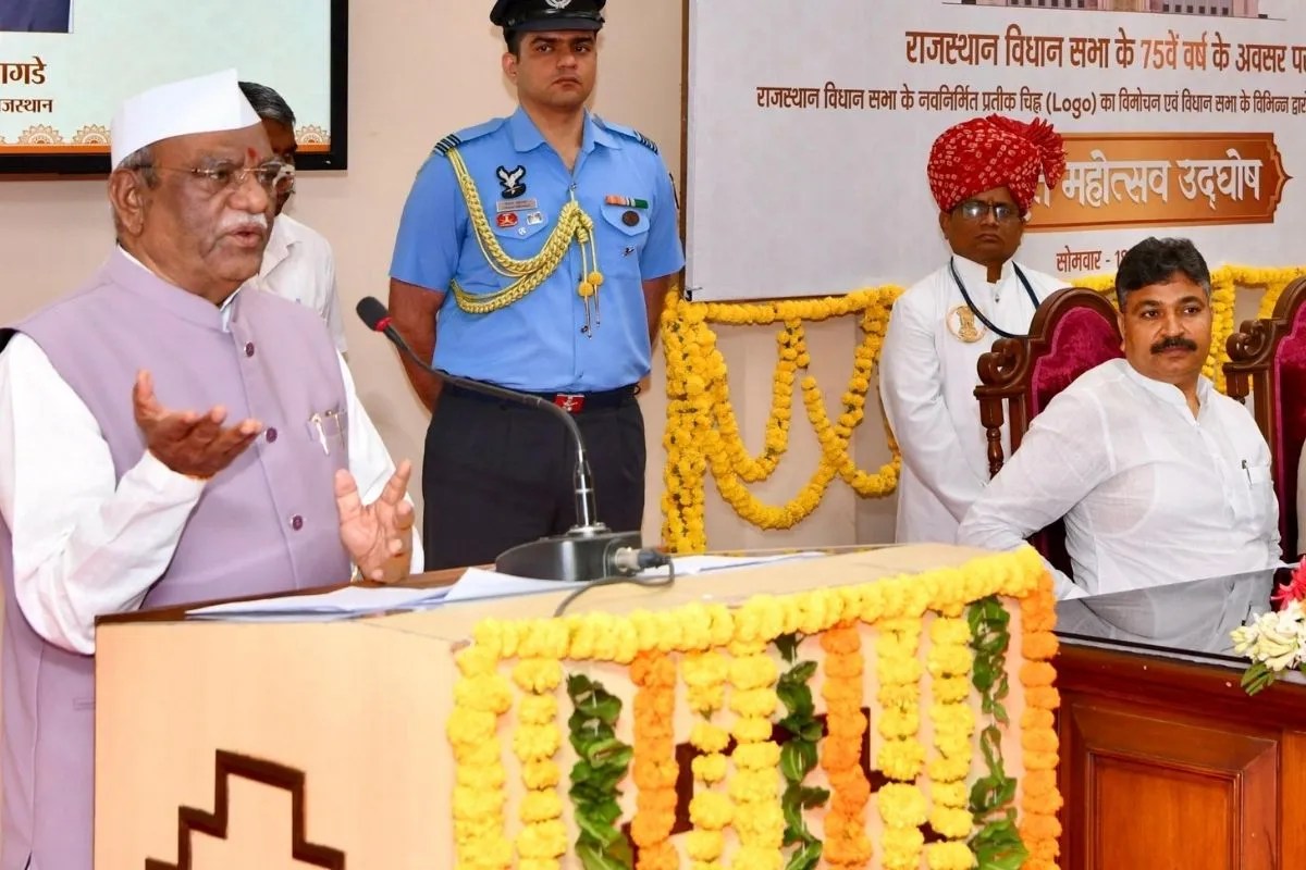Haribhau Bagde Witty Remark On Tikaram Jully Rajasthan Assembly Logo Launch
