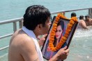 husband performed pind daan of his living wife by spitting on her photo know whole story haridwar