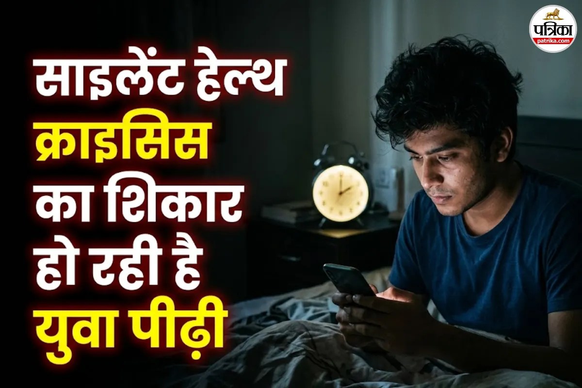 Digital Addiction Impact, Healthy Sleep Habits Tips