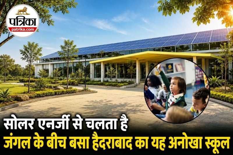 Eco friendly school campus