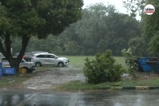 Heavy Rain