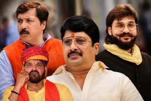 allahabad high court summoned criminal records of brijbhushan singh raja bhaiya and others up news