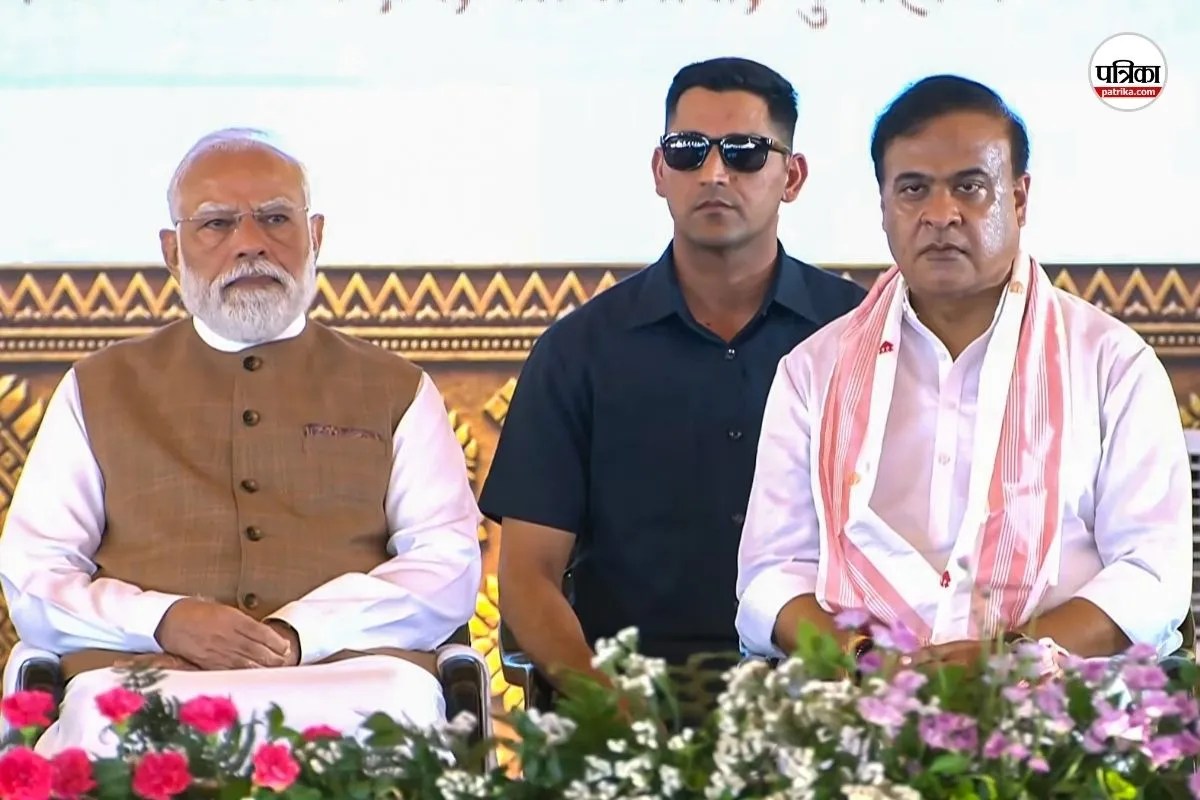 Assam government oath ceremony