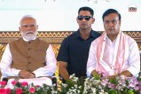 Assam government oath ceremony
