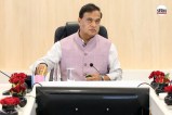 Assam UCC Bill 2026