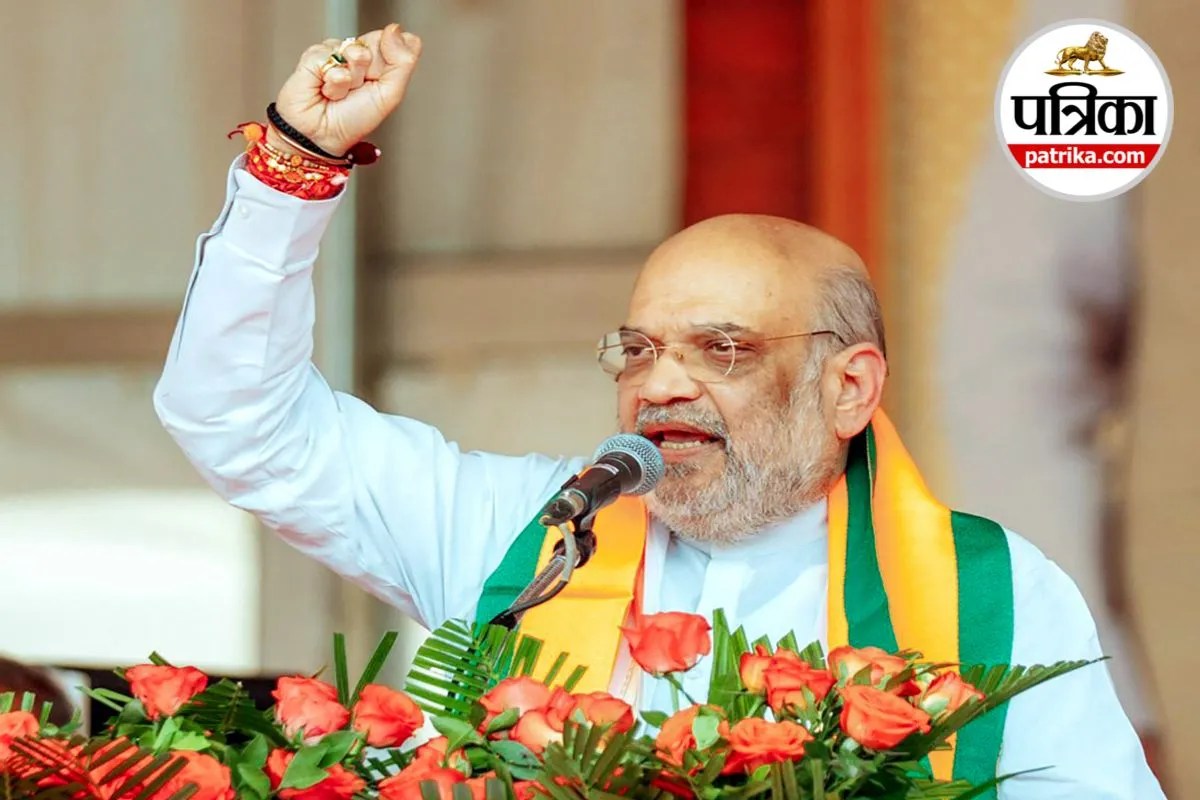 Home Minister Amit Shah's Bikaner visit begins today