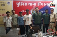 हुक्का पार्टी में 6 युवक गिरफ्तार (photo source- Patrika)