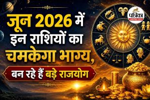 June Horoscope
