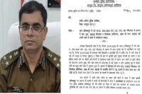 IG action in fire case