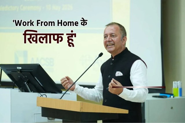 IIM Indore Director Himanshu Rai