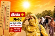 IMD Heatwave Alert