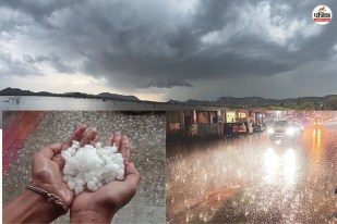 IMD Monsoon Update