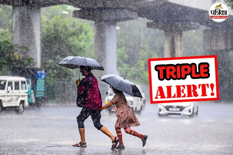 IMD Triple Alert In Rajasthan