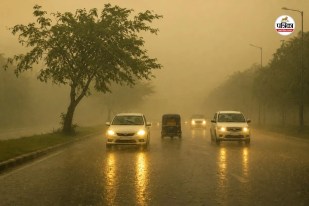 Rajasthan weather update