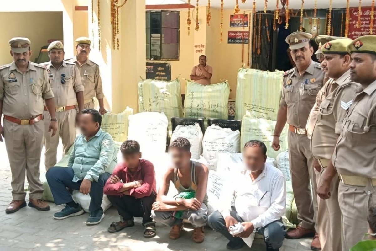 Bhadohi police ganja recovery