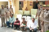 Bhadohi police ganja recovery