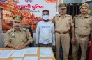 Varanasi crime news
