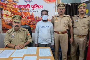 Varanasi crime news