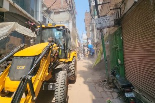 Dalmandi demolition