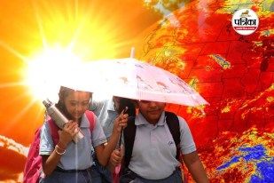 भीषण गर्मी का रेड अलर्ट, फोटो सोर्स- पत्रिका