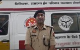 घटना की जानकारी देते अपर पुलिस अधीक्षक, फोटो सोर्स- अंबेडकर नगर पुलिस