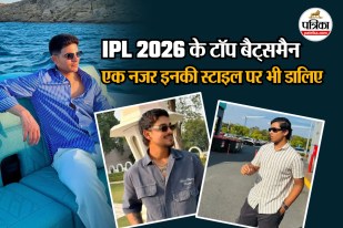 IPL 2026 Top 5 Batsmen, summer look, Vaibhav Sooryavanshi, Ishan Kishan,