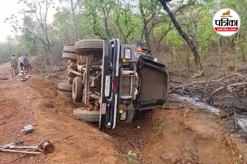 डीमाइनिंग ऑपरेशन के दौरान बड़ा हादसा (photo source- Patrika)