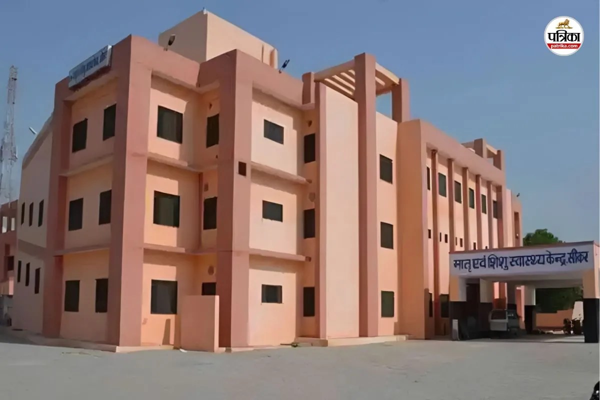 IVF Center Janana Hospital Sikar