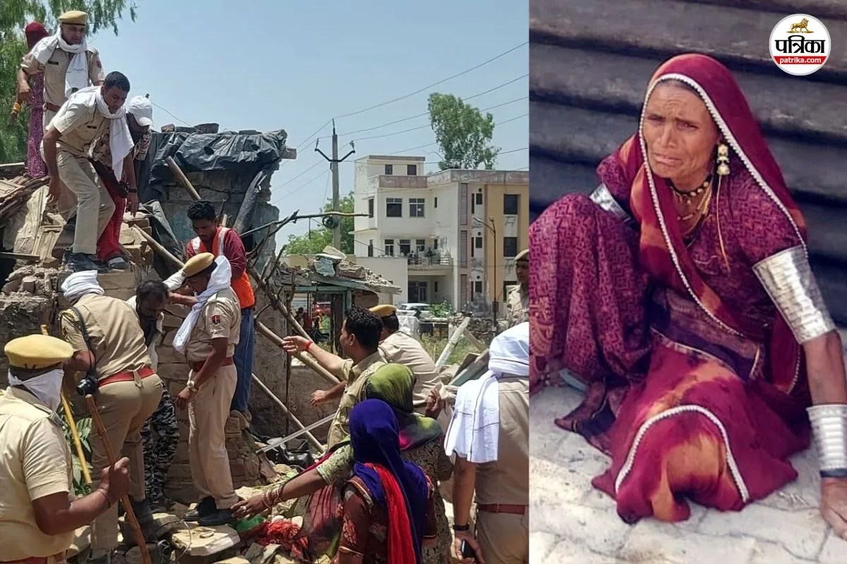 Illegal Encroachment Removed