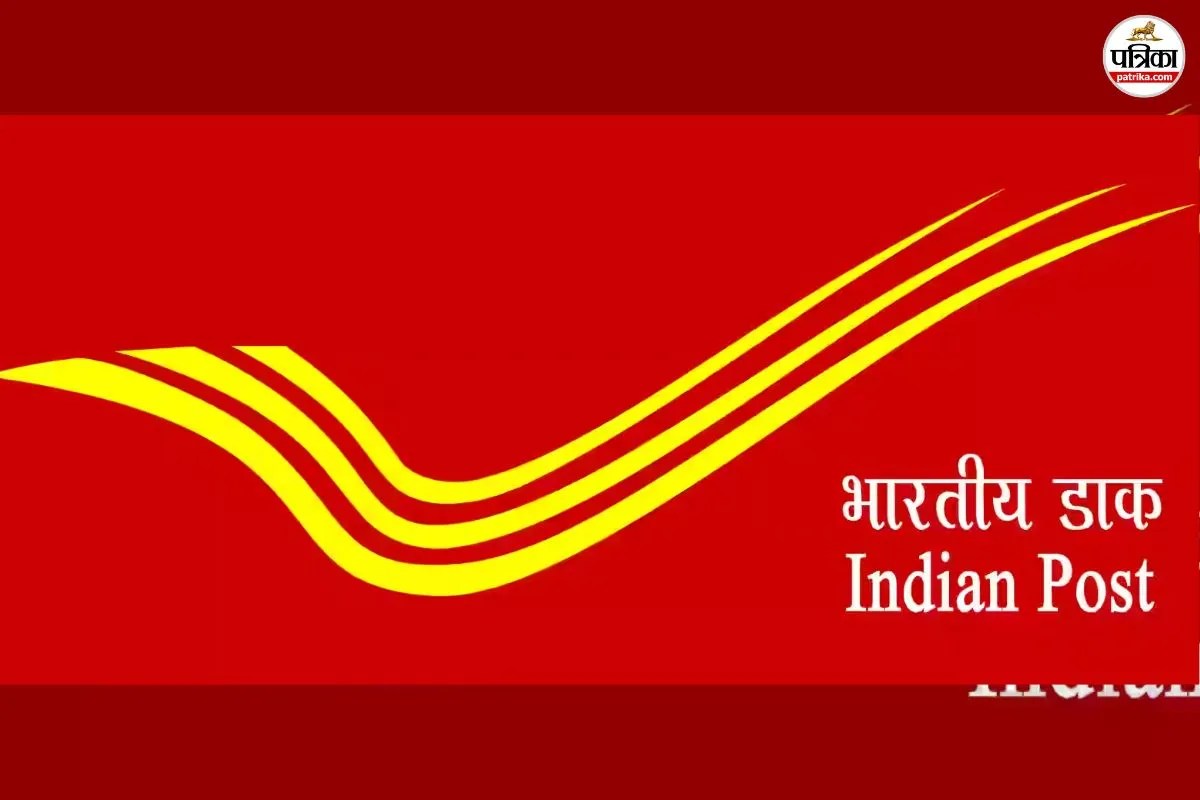 Indian Post
