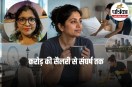 Indian Woman London to Melbourne Story