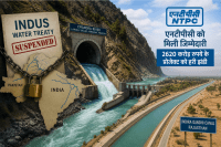 Indus Water Treaty