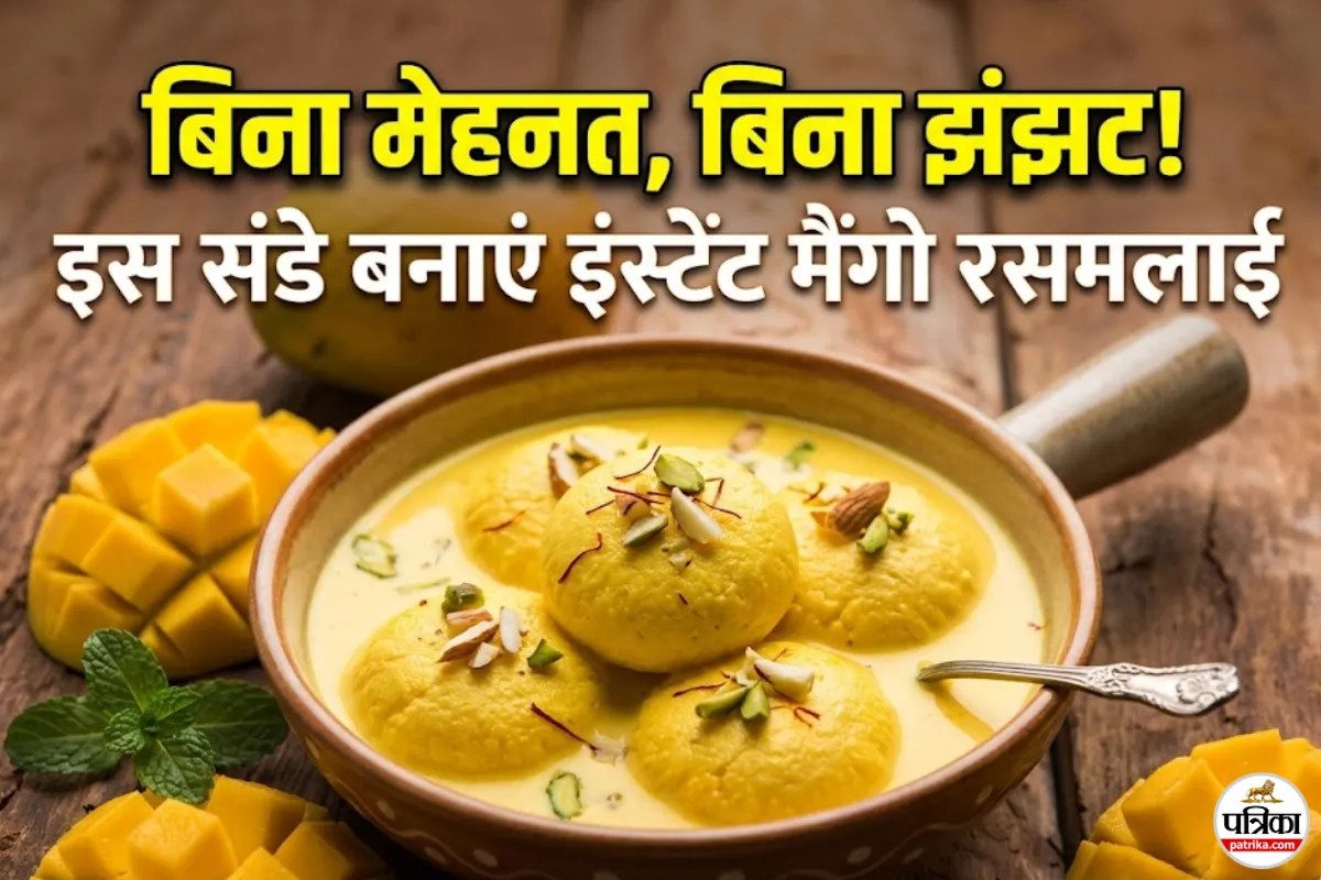Mango Rasmalai, Instant Mango Rasmalai