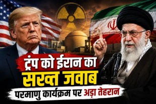 Iran Rejects US Ceasefire Claims