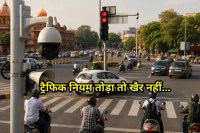 Jaipur AI Traffic Management System