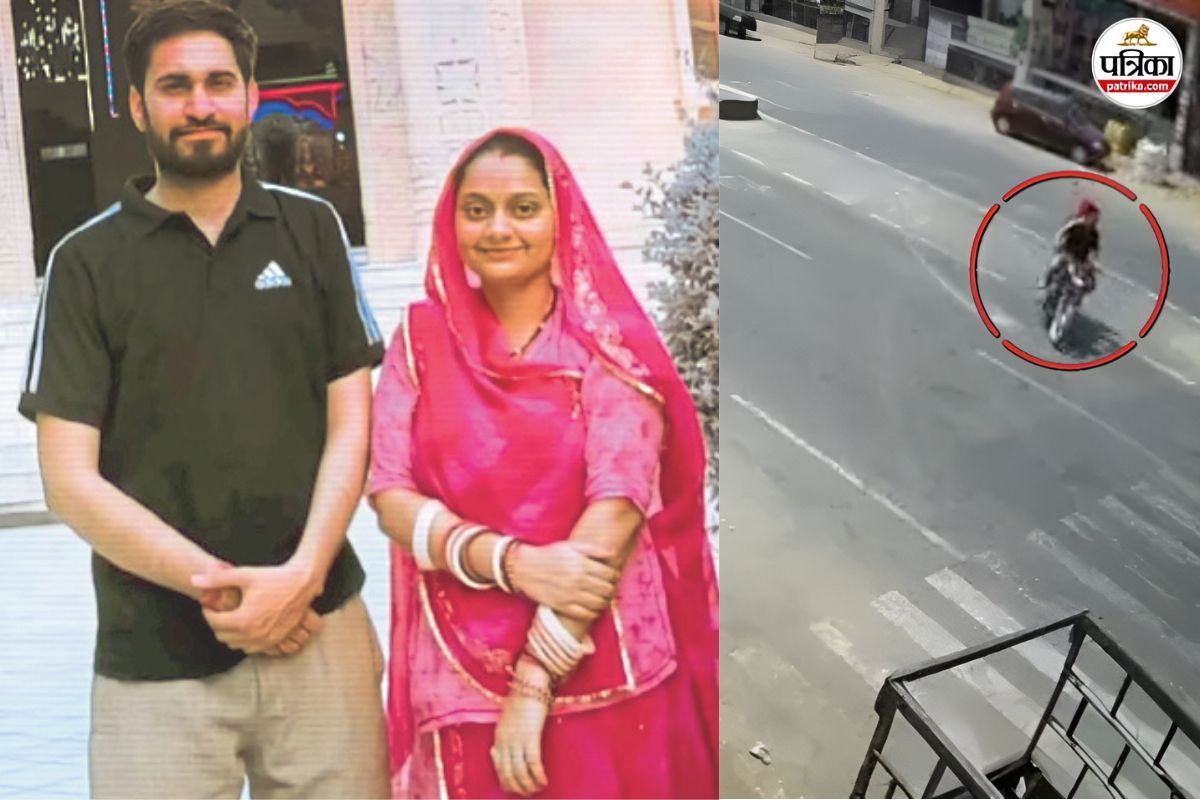 Jaipur Accident