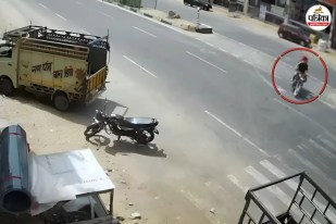 Jaipur Accident Photo