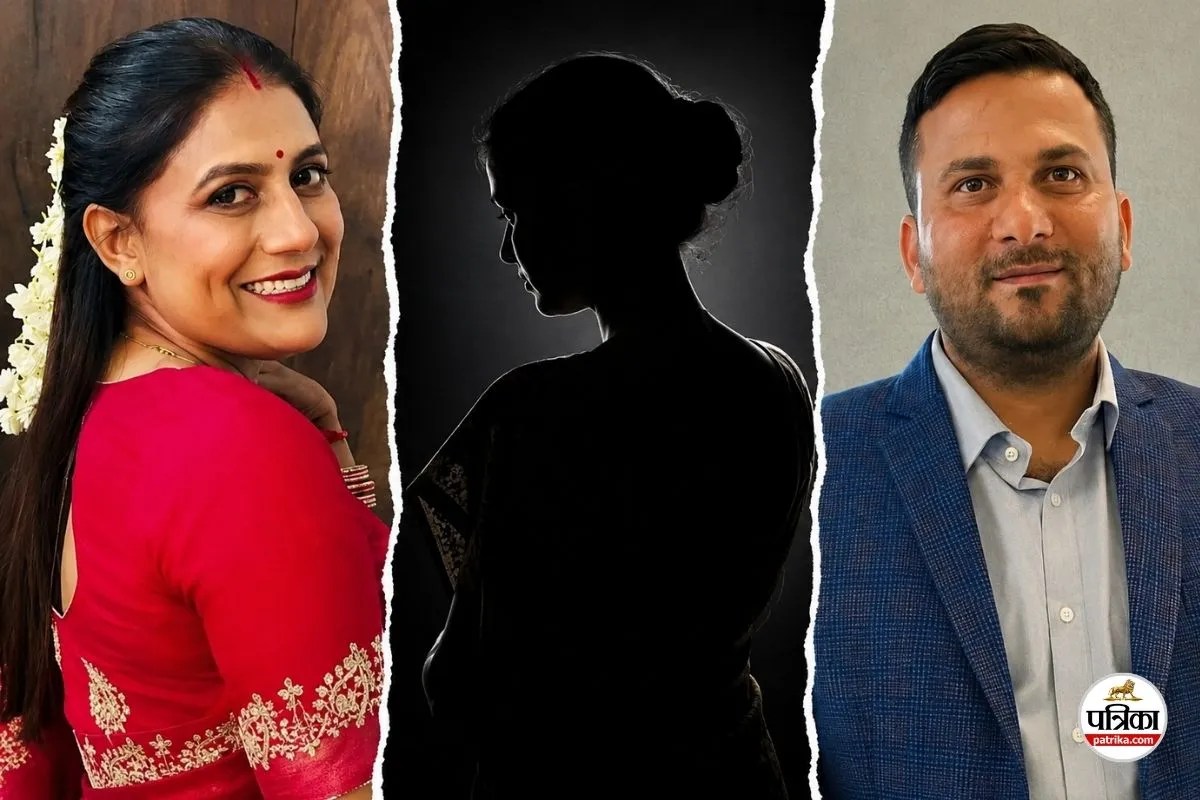 Jaipur Anu Meena Suicide Case