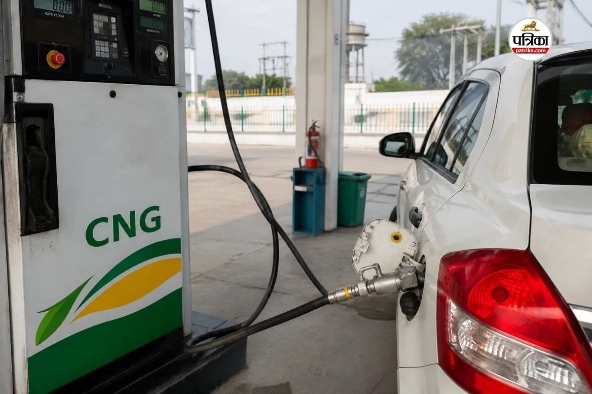 CNG Pump in Jaipur
