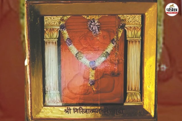 Moti Dungri Ganesh Ji