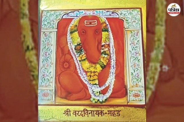Moti Dungri Ganesh Ji