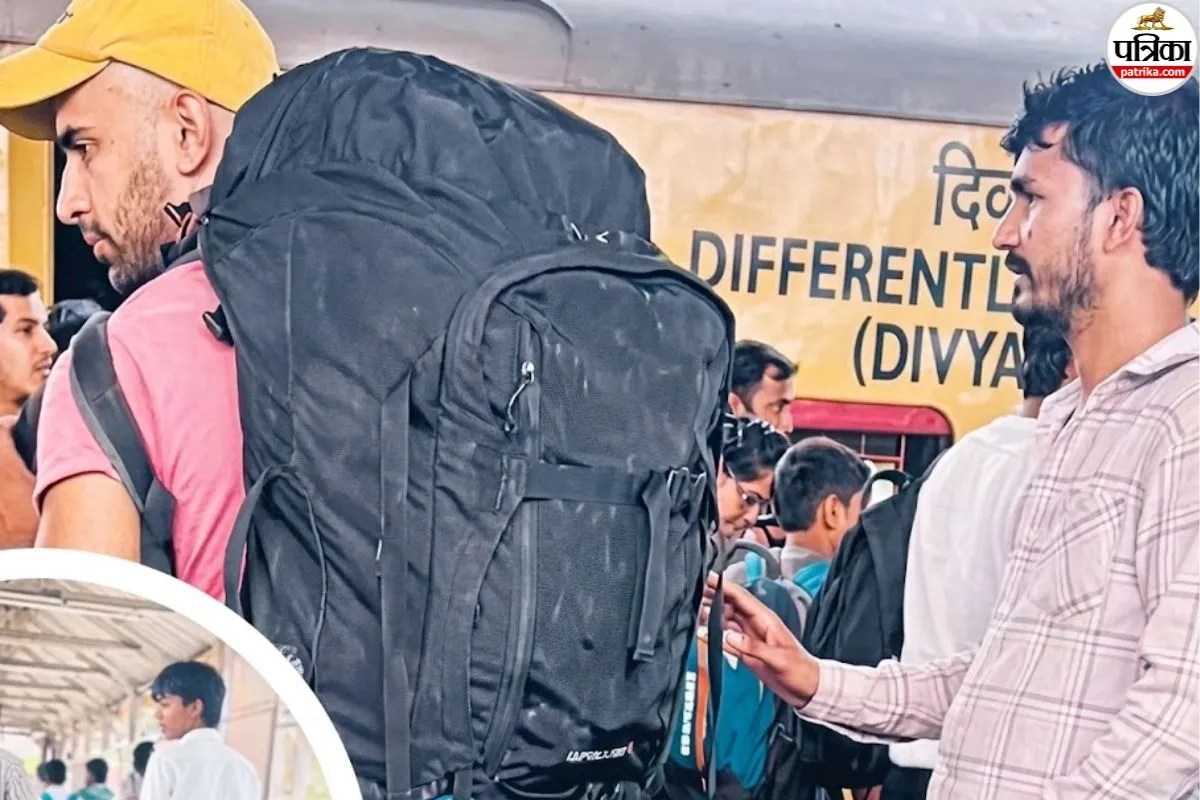 Jaipur Junction