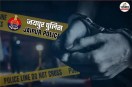 Jaipur Crime Stomach pain revealed secret raped 12-year-old girl found 7 months pregnant